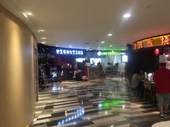 -高新·活力城Village