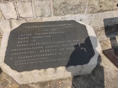 -胡里山炮台