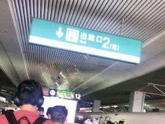 -百事佳烧鸭牛腩(上海虹桥站店)