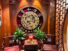 -王宝和酒家(黄浦店)