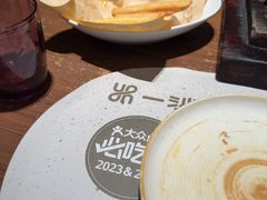 -一沙一城·岩烤牛扒(深圳首店)