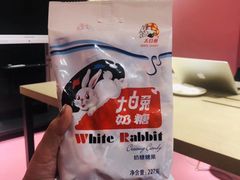 -上海璞麗酒店