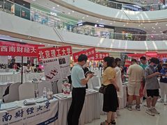 -万达广场(本溪店)