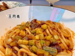 肥肠炒米粉-壹粉屋新疆炒米粉(建外SOHO东区店)
