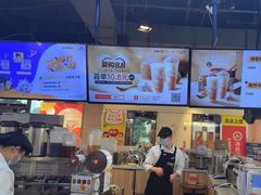 -CoCo都可(香港名都店)