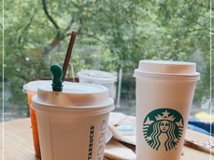 -星巴克(中远两湾城店)