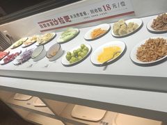 -豪享来牛排(人民店)