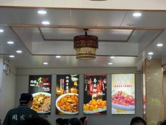 -同发号饭庄(复兴路店)