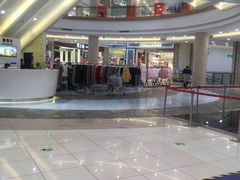 -碧乐城(无锡梁溪店)