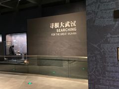 -盘龙城遗址博物院