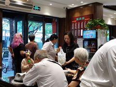 大堂-熙盛源(凤凰街店)