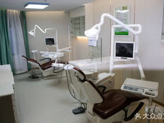 -登特口腔医院(鼓楼东街口店)