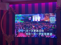 -UK派对KTV(日月广场店)