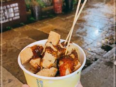 -仓桥直街臭豆腐