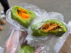 蛋黄肉松青团-沈记青团