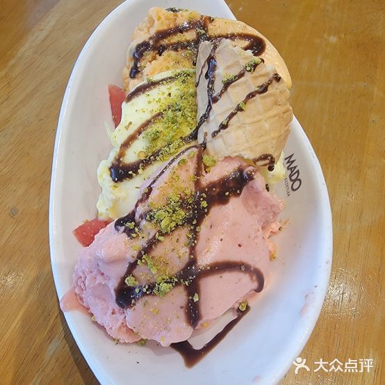 Mado冰淇淋咖啡(稠州店)