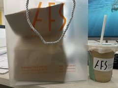 -AFS Cafe & Canteen(闽江二路店)