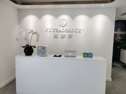 -芙芬芳·半永久纹眉（深圳旗舰店）