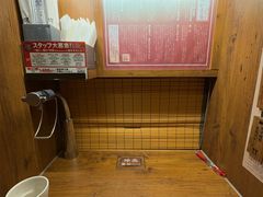 -一兰拉面(新宿中央东口店)