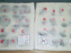 -一品方糕专卖店