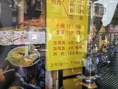 -文山荷鲜居(翠湖店)