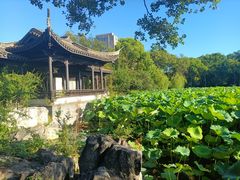 -高子水居