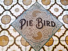 -Pie Bird(新闸路店)