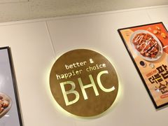 -BHC炸鸡(明洞总店)