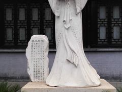 -明代监狱