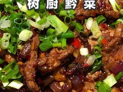 -树厨贵州菜(大十字店)
