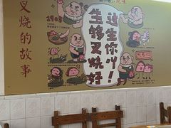大堂-大赤坎肥仔强烧味海鲜餐厅(大赤坎店)