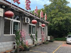 -姥家大锅台水库渔家