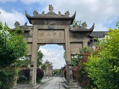 -南关石牌坊古镇