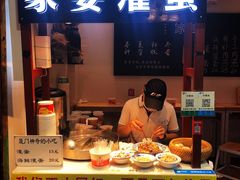 门面-家宴·灌蛋·沙茶面(曾厝垵店)