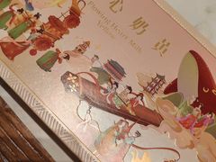 -CAKE BOSS 蛋糕老板(西单君太百货店)