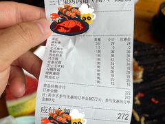 -三千里韩式炭火烤肉(南八马路店)
