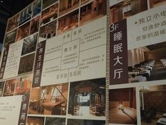 -沐泷泉(南风大剧院店)