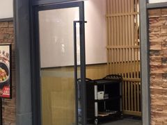 门面-阿香米线(北京大兴凯德MALL店)