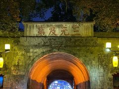 -桂林独秀峰王城景区