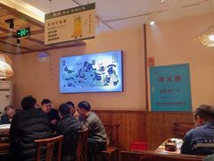 -衡厨·衡阳土菜(中南店)