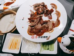煜丰汴京烤鸭-煜丰汴京烤鸭(福彩路店)