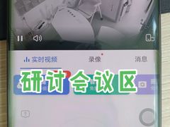 -竹川学社·自助沉浸自习室(海淀黄庄店)