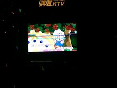 -嗨度KTV(万达店)