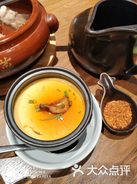 云海肴云南菜(莘庄仲盛店)-图片-上海美食-大众点评网