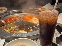 -麻路成都火锅(柏威年店)