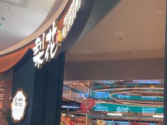 -梨花自助烤肉(西三旗万象汇黑金店)