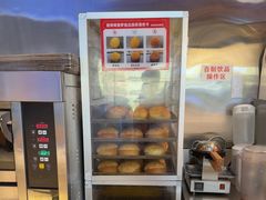 -港师傅·菠萝包(北京超极合生汇店)