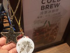 -星巴克臻选(广州高德置地秋广场店)