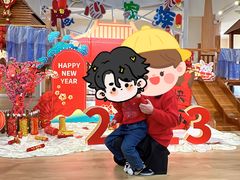 -糖心家族国际幼儿园·托育园(南开水上公园店)