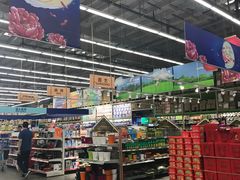 -麦德龙(郑东店)